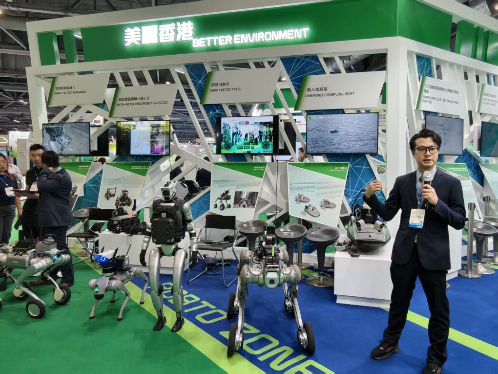 IM体育平台介绍图片