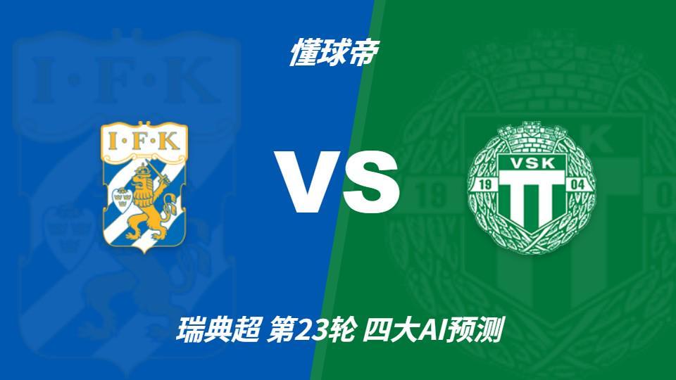 IM体育官网产品图片
