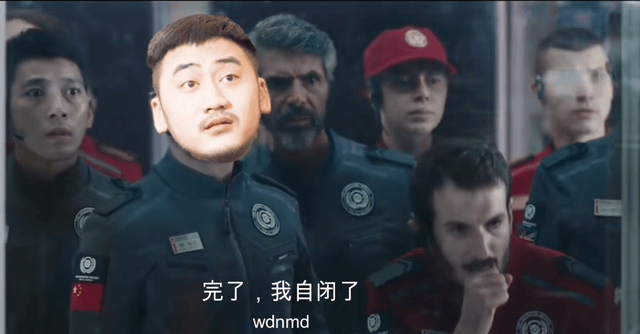 IM体育官网图片展示