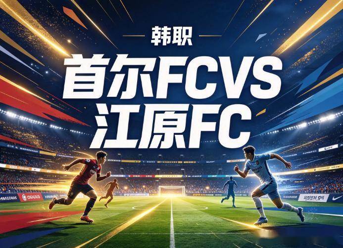 IM体育平台案例展示